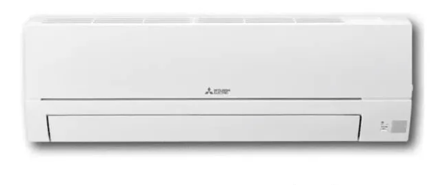 Aire Acondicionado Mitsubishi Electric MSZ-HR50VFK. Instalación incluida en Madrid - Imagen 2